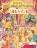 Shivaji