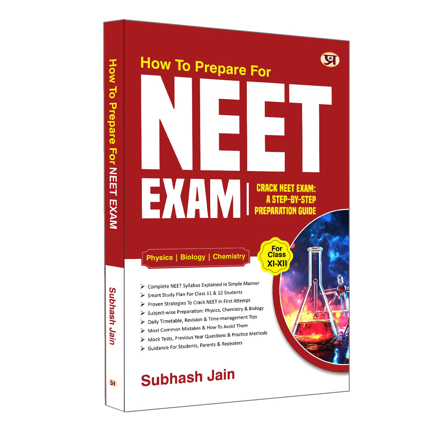 How To Prepare For Neet Exam : Crack Neet Exam A Step By Step Preparation Guide For Class 11 To 12