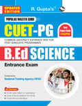 CuetPg: B.Ed (Science) Entrance Exam Guide