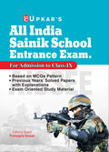 All India Sainik School Entrance Exam. (For ClassIx)