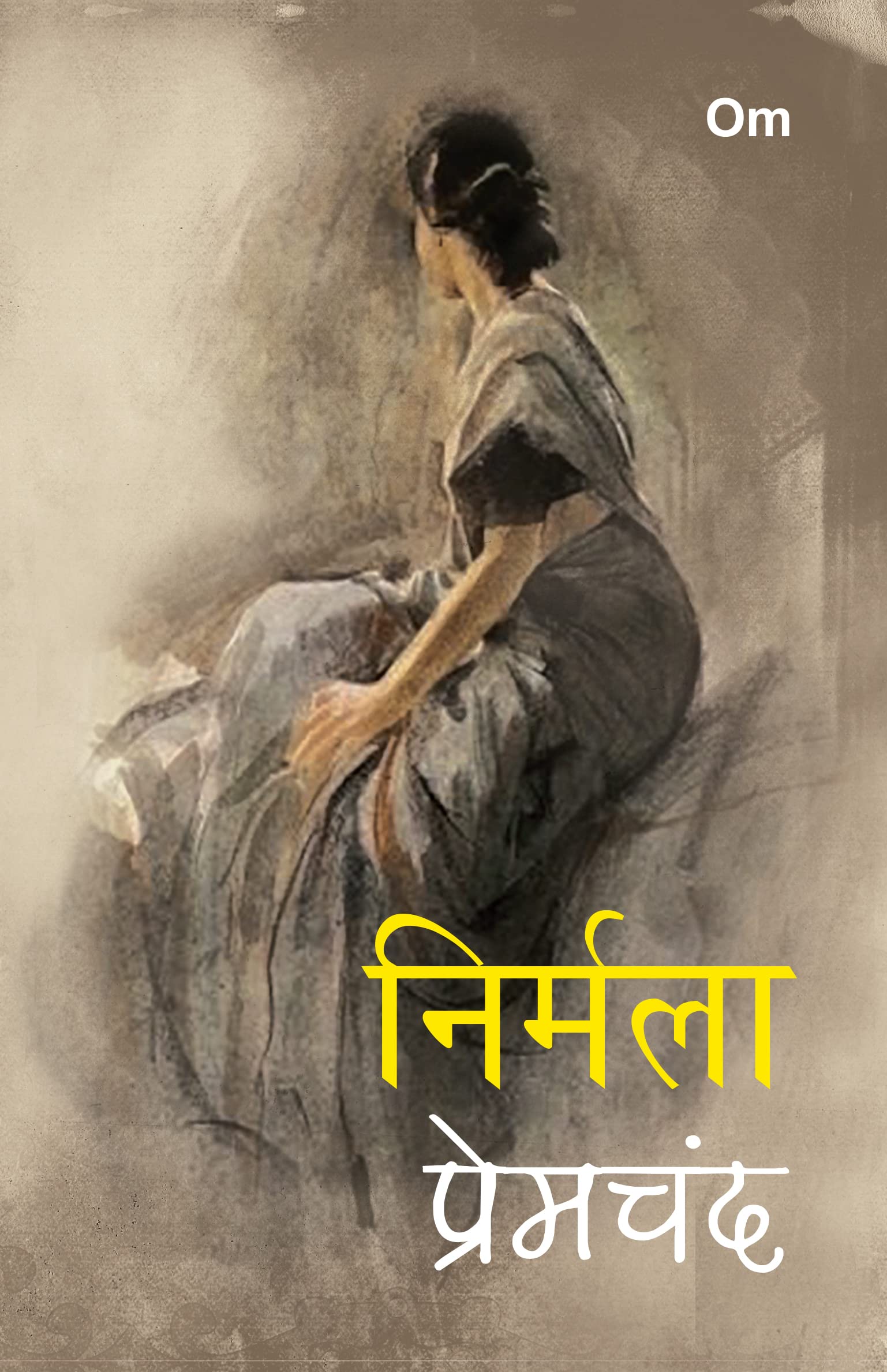 Nirmala (Hindi)