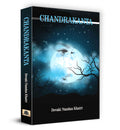 Chandrakanta