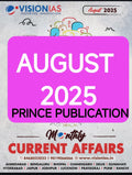 Vision IAS Monthly Current Affairs Magazine, August 2025 English Medium black and white