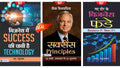 BUSINESS MEIN SUCCESS KI CHABI HAI TECHNOLOGY + Naye Daur Ke Business Funde + Success Principles : 52 Hafte Safalta Ke 52 Guru M