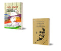 Gandhi and Anarchy and Jail Diary and Other Writings (Combo Set of 2 Books) Gandhi and Anarchy + Jail Diary and Other Writings