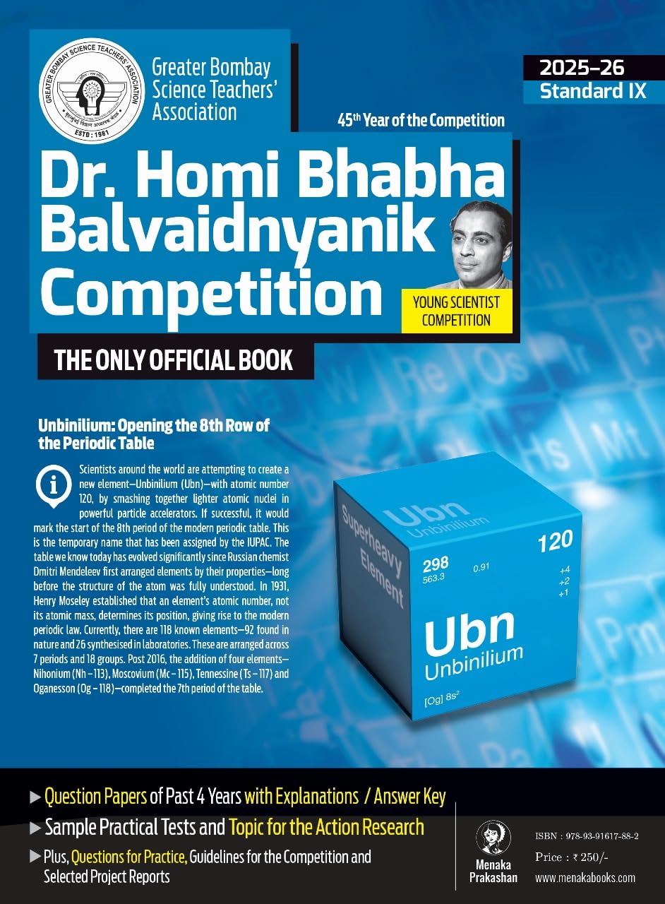 Menaka  Class 9  Dr. Homi Bhabha Balvaidnyanik (Young Scientist Competition)  The Only Official Book  202526  [English Med
