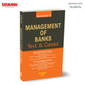 Taxmanns Management of Banks  Text & Cases  Caseintegrated Banking Management Textbook that Connects Regulation | Financial