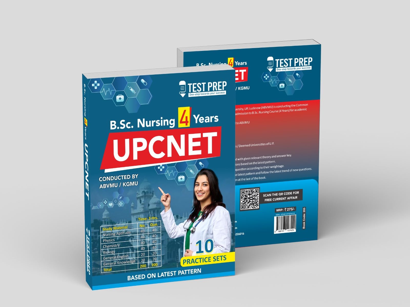 UPCNET B.Sc. Nursing 4 Years Conducted by ABVMU / KGMU