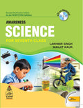 Awareness Science Class 7 With CD ON  by Lakhmir Singh and Manjit Kaur (202425 Examination)
