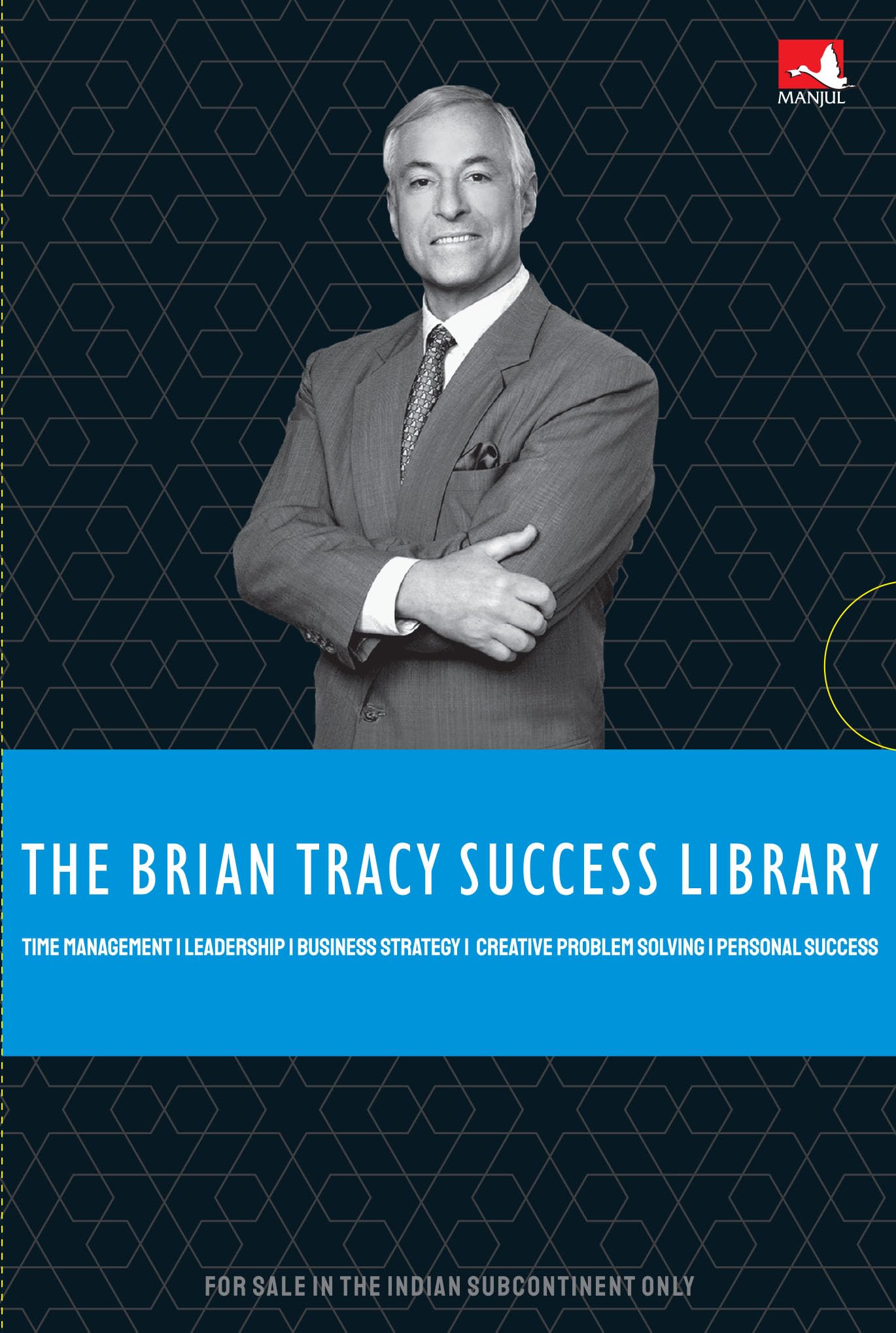 Generic The Brian Tracy Success Library Box Set (5 Titles)