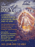Authorhouse 100 Year Patra (Panchang) Vol 1: Vedic Science  Astrological Academic Calendar From 1930  2030