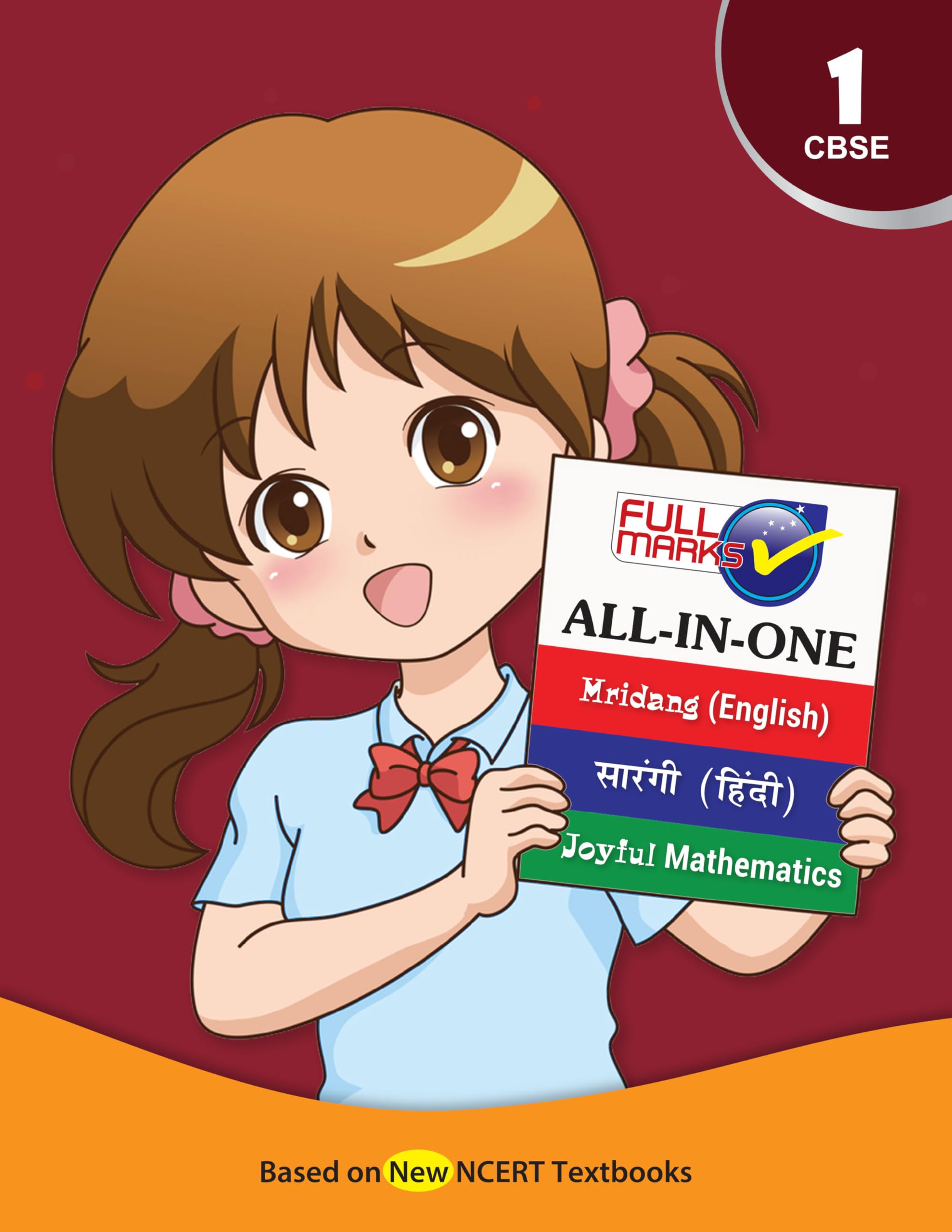 Full Marks AllinOne Class 1 | Complete Study Material for English, Hindi & Maths | Based on Latest NCERT Textbooks  Mridang, 