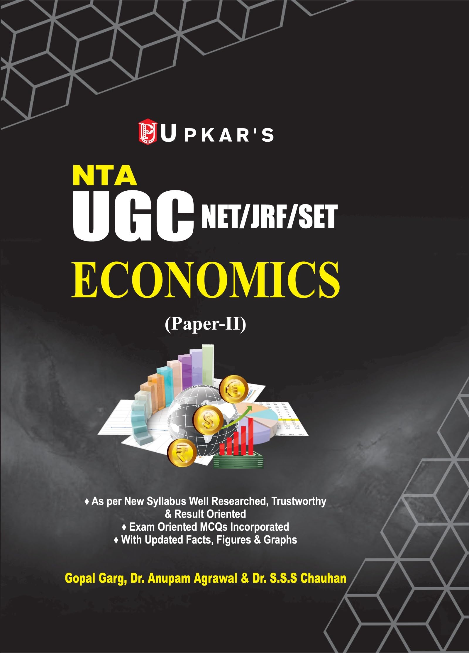 UGC NET/SET/JRF Economics Exam paper2 | Economics UGC NET Exam | UGC NET Exam | NTA UGC NET Exam