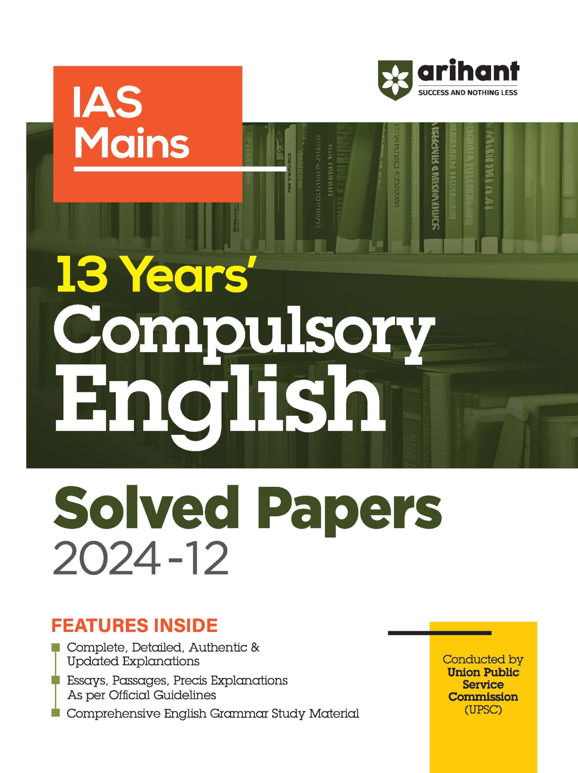(Old Title) Arihant Solved Papers for IAS Mains Compulsory English