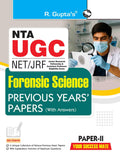 NtaUgcNet/Jrf: Forensic Science (Paper Ii) Previous Years Papers