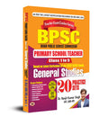 BPSC Bihar Public Service Commission Primary School Teacher Class 1 To 5 General Studies (20 Practice Sets)