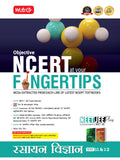MTG Objective NCERT at your FINGERTIPS Chemistry (Hindi Medium) For 20252026 Exam  NEET/JEE Trend Indicator, HOTS MCQs & Notes