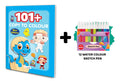 101+ Copy to Colour  Blue Edition with 12 Water Colour Sketch Pens : Creative Art Book for Kids, Fun Art Activities for Kids, 