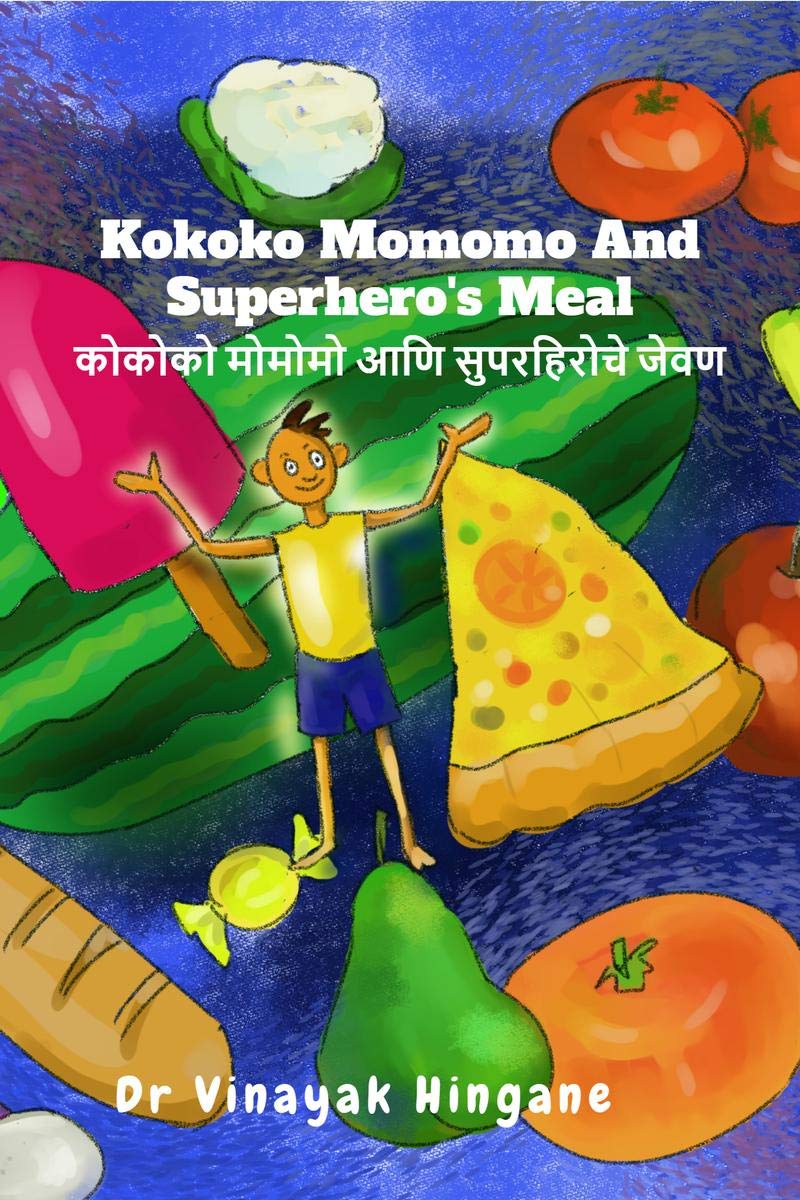 Kokoko Momomo And SuperheroS Meal