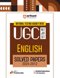 Arihant NTA UGC NET/JRF/SET English Solved Papers (20242012) | Detailed Explanations of All Questions with 5 Practice Sets