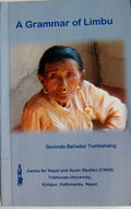 A Grammar Of Limbu