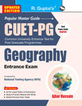CUETPG: MA/M.Sc GEOGRAPHY Entrance Exam Guide