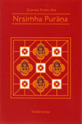 Stories from The Nrsimha (Narasimha) Purana