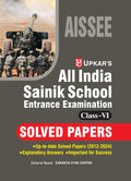 Sainik School Entrance Exam Solved Papers  Class Vi