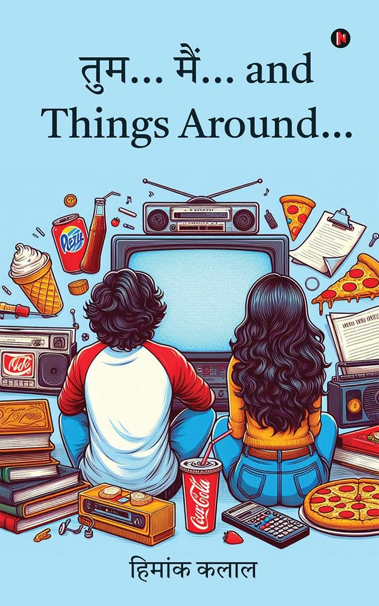 Thum... Mein... and Things Around / ... ...   