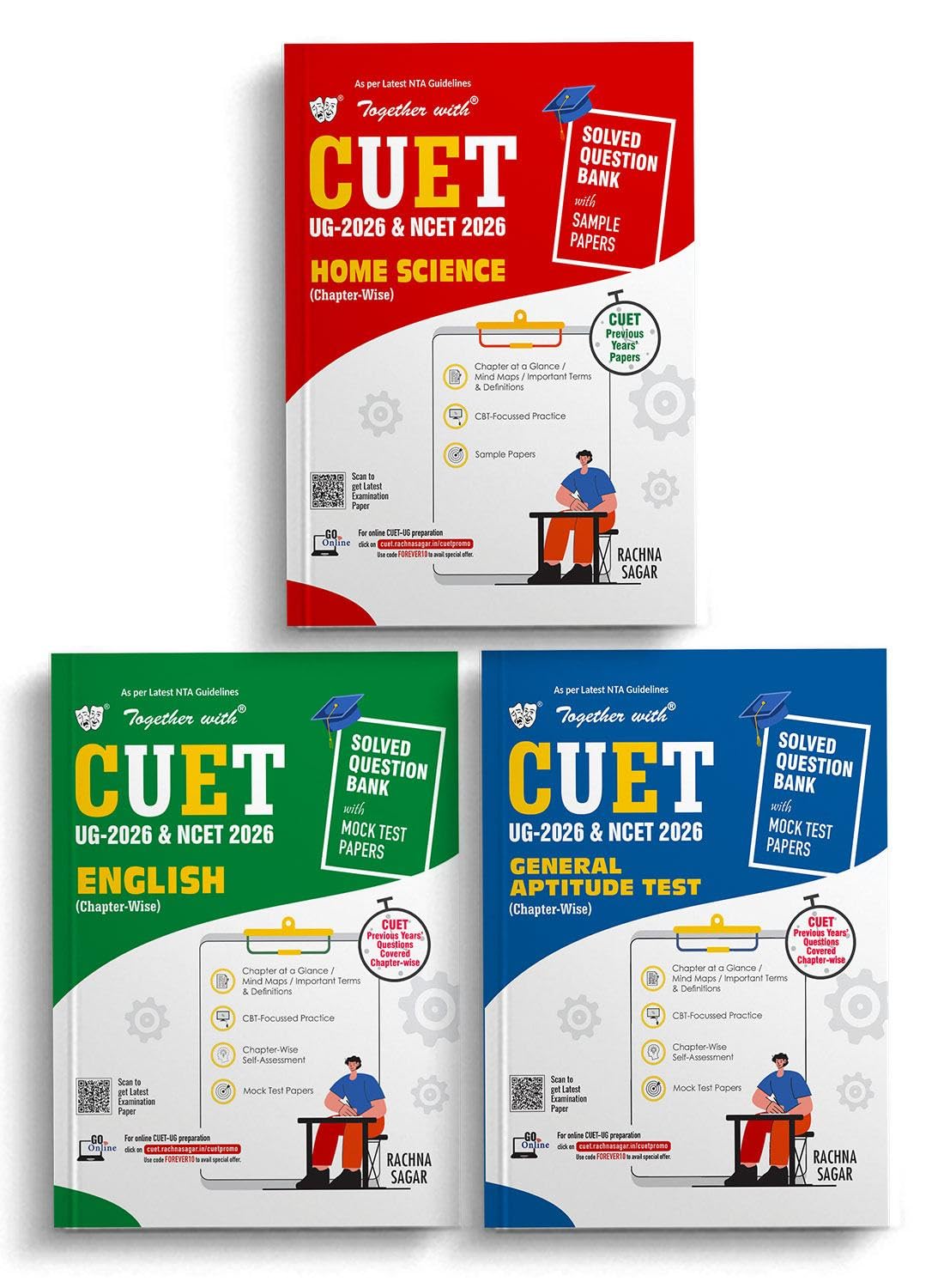 Together with CUET UG & NCET 2026 Question Banks for CBT practice | Combo Set of 3 Books Home Science, English & General Test |C