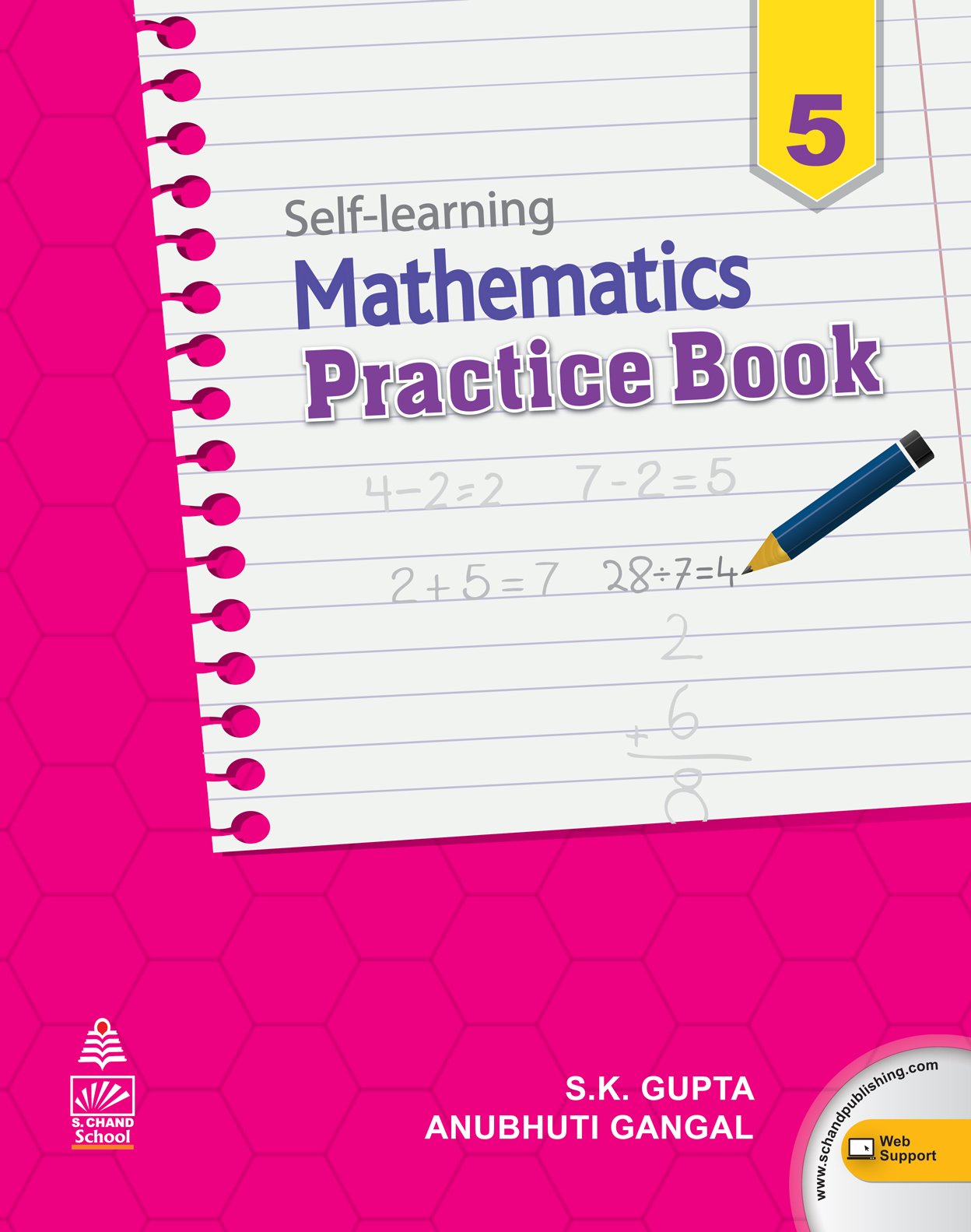 SELF LEARNING MATHEMATICS PRACTICE BK 5