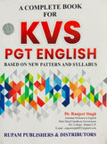 A Complete Book For Kvs Pgt English Based On New Pattern And Syllabus