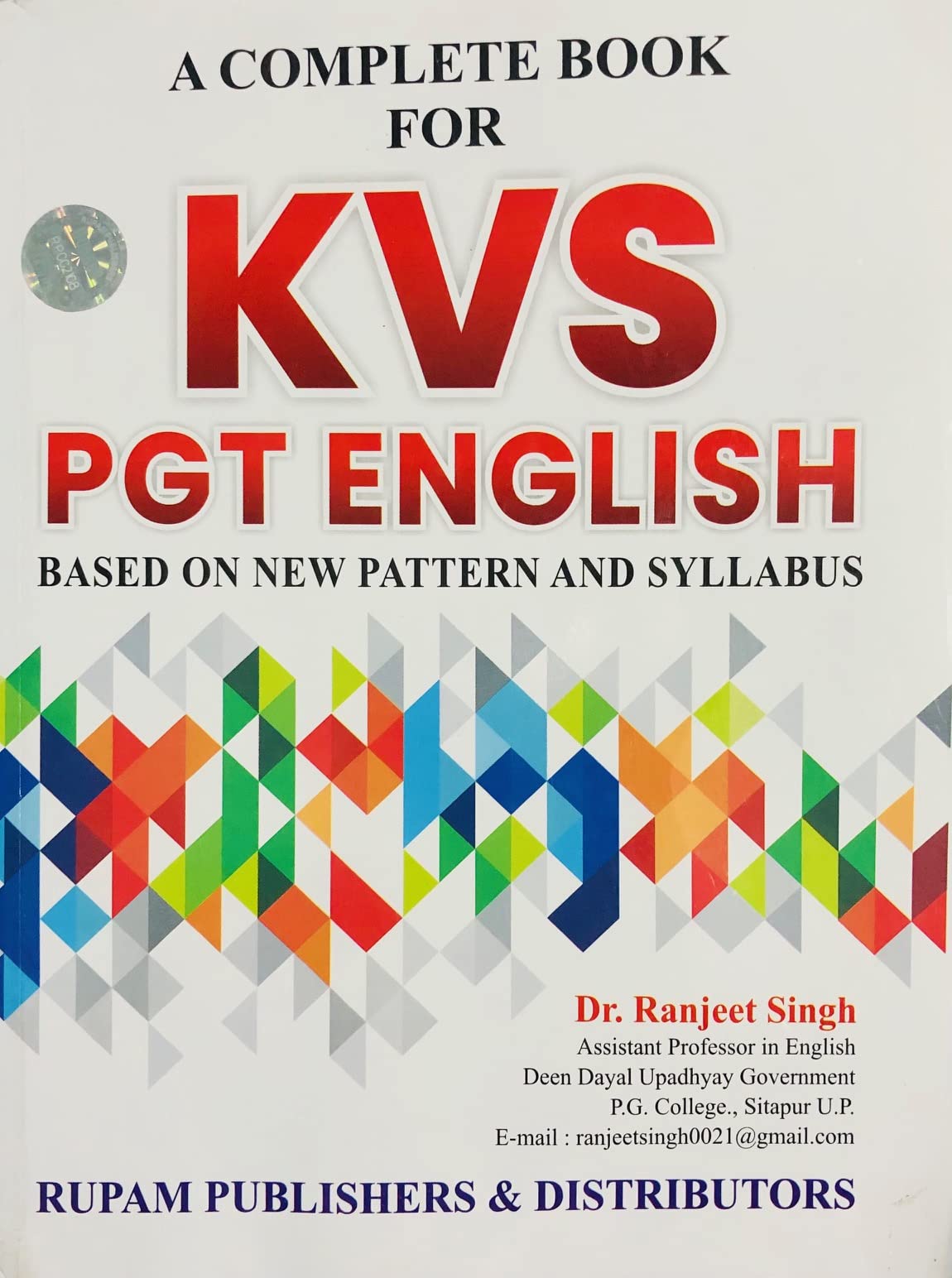 A Complete Book For Kvs Pgt English Based On New Pattern And Syllabus