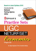 Practice Sets UGC NET/JRF/SET Economics (PaperII)