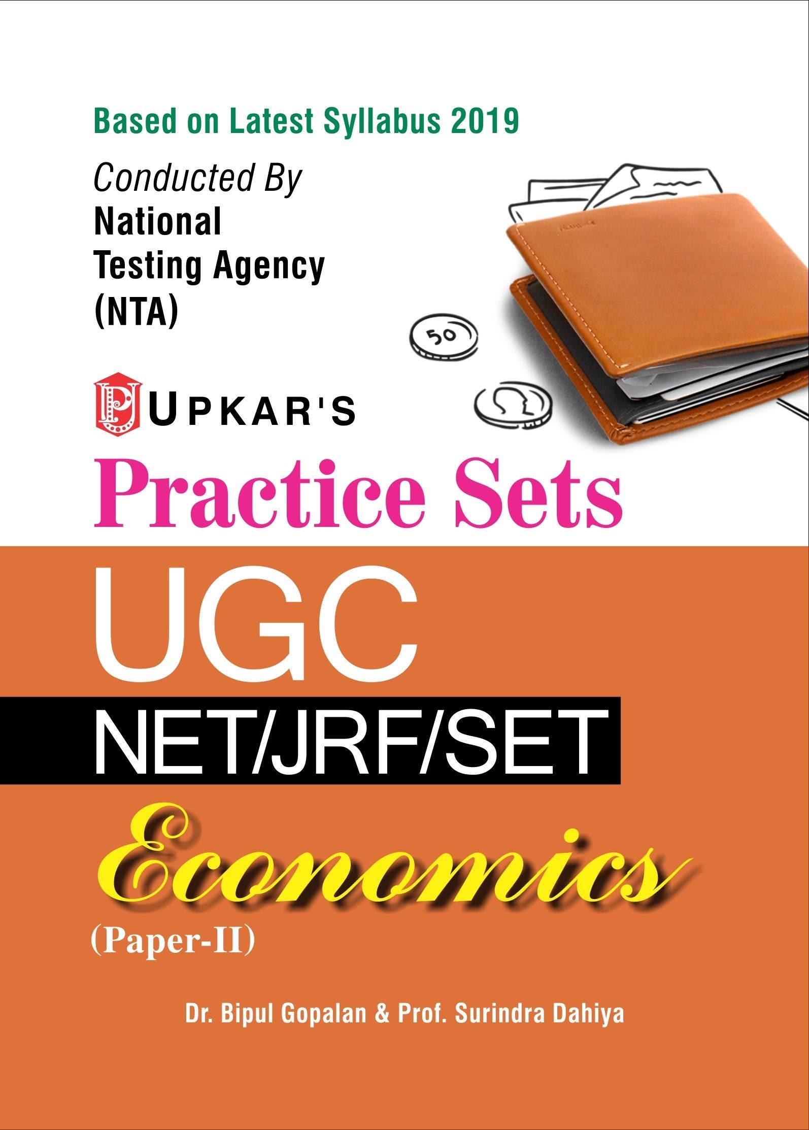 Practice Sets UGC NET/JRF/SET Economics (PaperII)