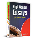 High School Essays