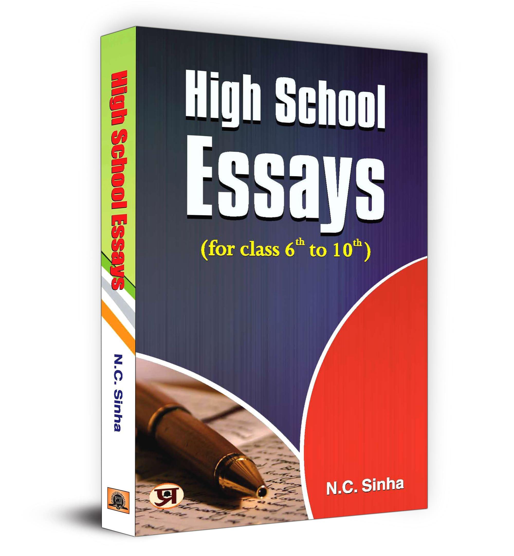 High School Essays