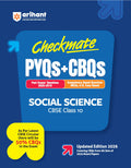 Arihant Checkmate PYQs + CBQs Social Science For CBSE Class 10 | Past Board Exam Questions (20252019) with CompetencyBased Que