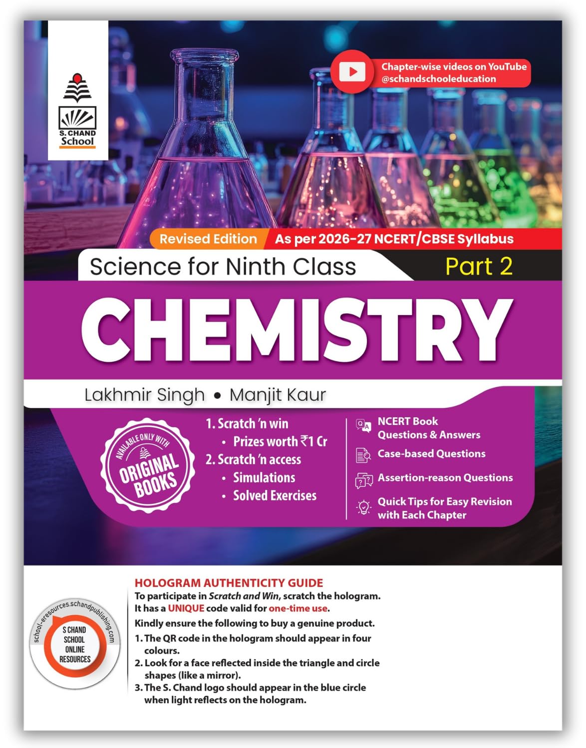 Lakhmir Singh Science Class 9 Chemistry Part 2 (202627 For CBSE Board Exams) | As Per Latest NCERT & CBSE Syllabus | Complete C