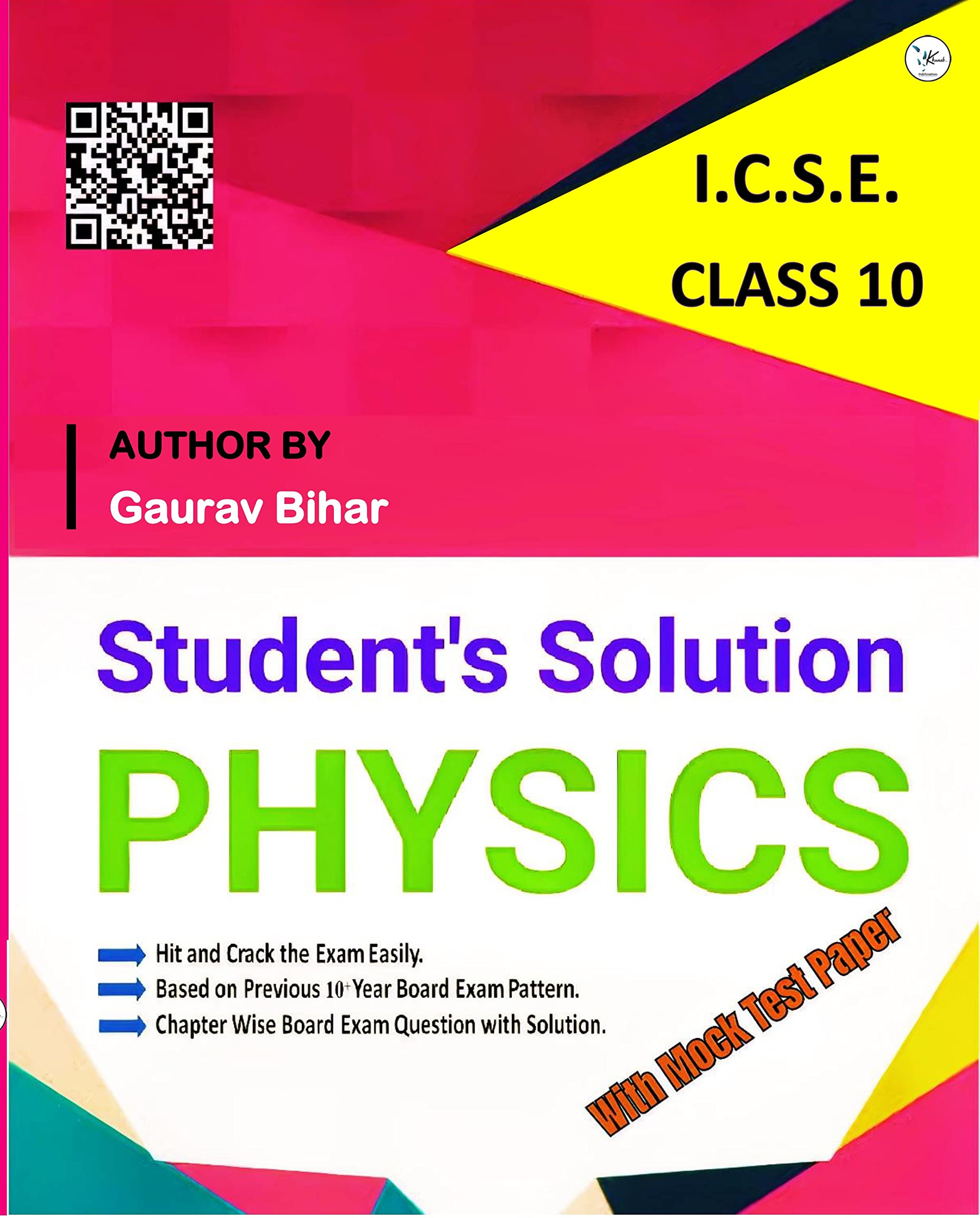 I.C.S.E. STUDENTS SOLUTION PHYSICS CLASS 10
