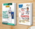 360 Degree Postural Medicine + Diabetes Type 1 & 2 (Set Of 2 Books)