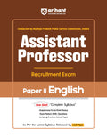 (Old Edition) Arihant Madhya Pradesh Assistant Professor Recruitment Exam Paper II English| As per the latest syllabus issued by