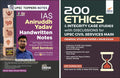 Combo (Set Of 2 Books) Ethics & Integrity Aptitude Ias Topper Notes With 200 Case Studies For Upsc & State Psc Civil Services | 