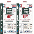 UBD 1960 Errorless Biology for NEET/AIIMS Latest 2020 Edition as per Examination by NTA ( Set of 2 Volume)(Old Edition)