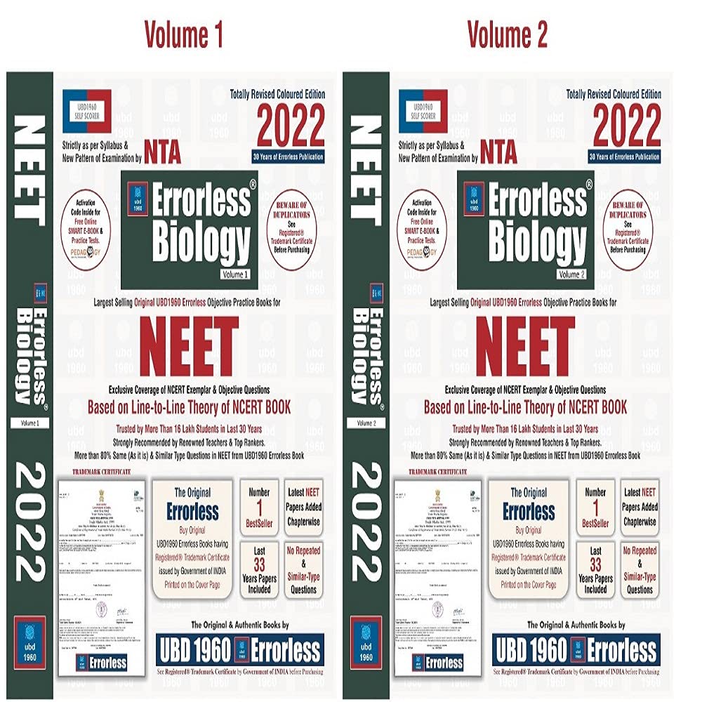 UBD 1960 Errorless Biology for NEET/AIIMS Latest 2020 Edition as per Examination by NTA ( Set of 2 Volume)(Old Edition)