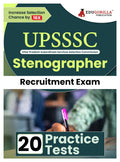 UPSSSC Stenographer Recruitment Exam Book 2024 (English Edition) | Uttar Pradesh Subordinate Services Selection Commission | 20 