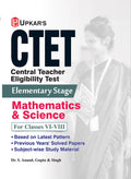 CTET Mathematics & Science Book for Classes VIVIII | | Comprehensive Study Guide for Maths & Science | Arithmetic, Algebra, Geo
