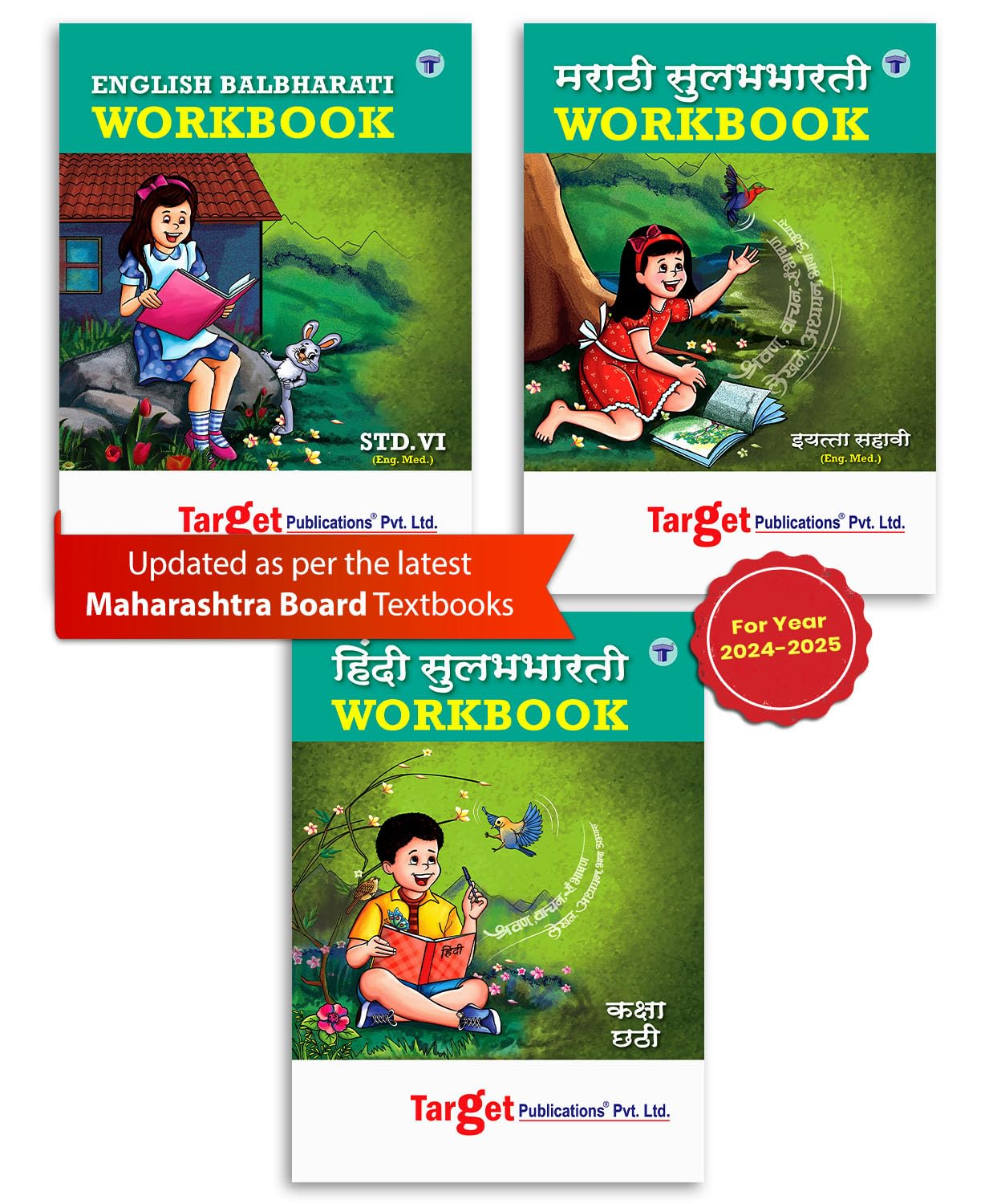 Std 6 Perfect English Balbharati, Hindi Sulabhbharati, Marathi Sulabhbharati Workbooks | English Medium | Maharashtra State Boar