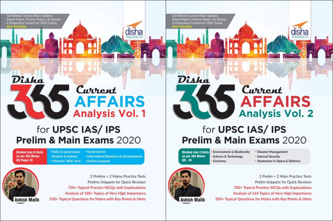 Disha 365 Current Affairs Analysis Vol. 1 & 2 For Upsc Ias/ Ips Prelim & Main Exams 2020