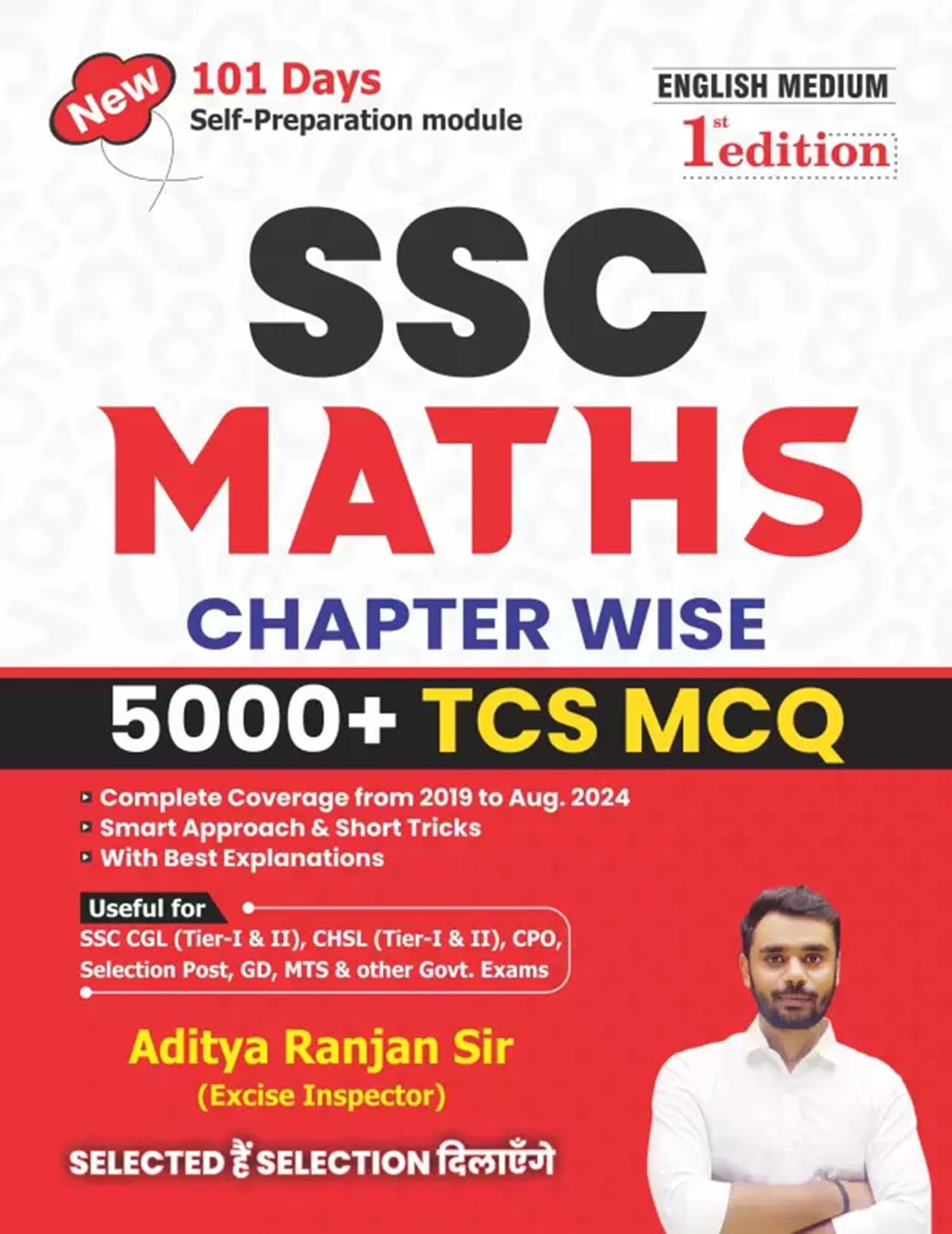 Aditya Ranjan Sir SSC MATHS 5000+ TCS MCQs Chapter wise I English Medium I Detailed explanations & Short tricks